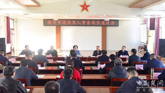 微信圖片_20211126093342_副本.jpg