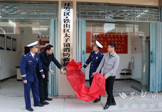 微信圖片_20211219174121.jpg.jpg