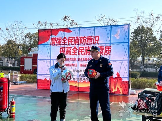 微信圖片_20211224122719.jpg.jpg
