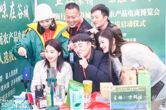 微信圖片_20211209193817_副本.jpg