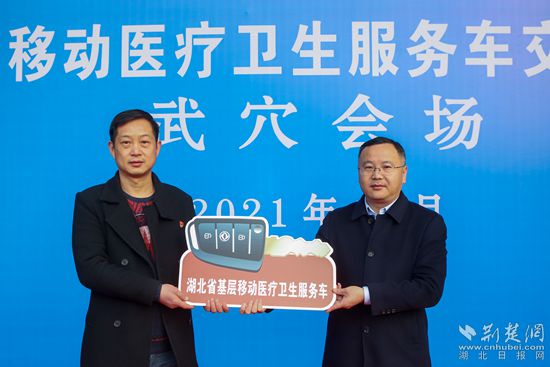 微信圖片_20211230150326_副本.jpg