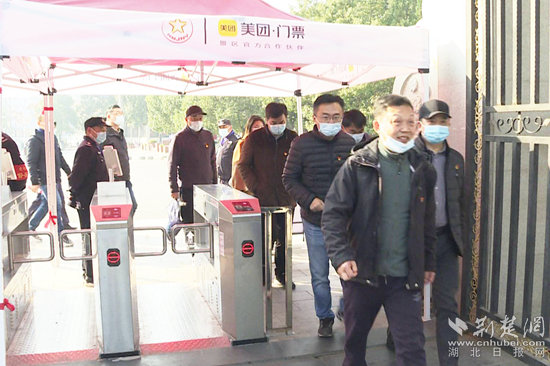 微信圖片_20211213173423_副本.jpg