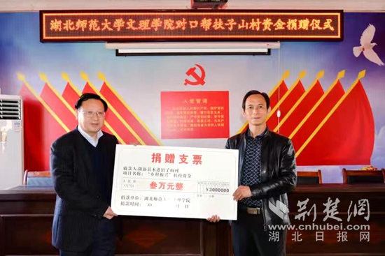 微信圖片_20211203193037.jpg
