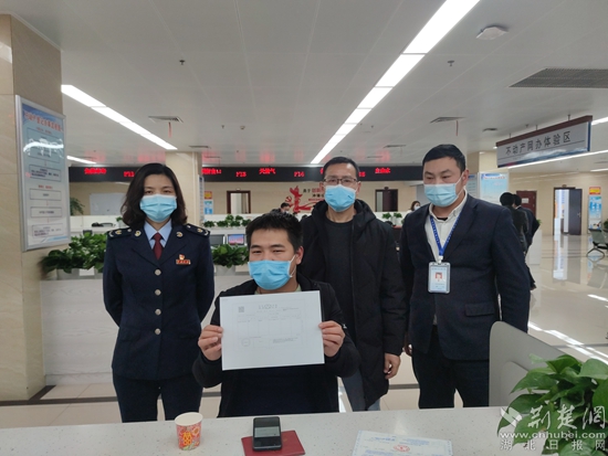 微信圖片_20211223182256.jpg
