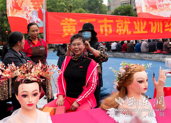 黃石市就業(yè)局為居民提供免費(fèi)技能培訓(xùn).png.png