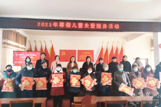 微信圖片_20220121130633_副本.png.png