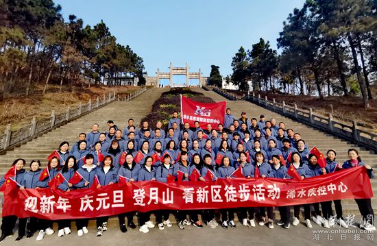 微信圖片_20220104123209_副本.jpg