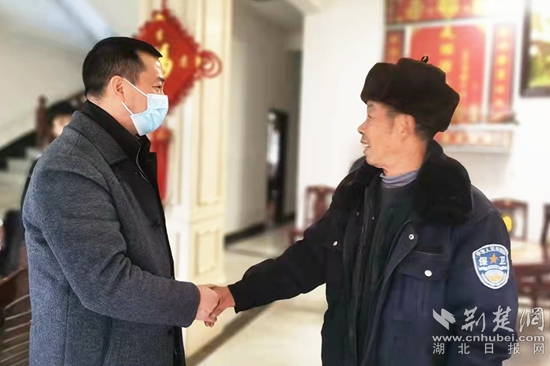 微信圖片_20220123143042_副本.jpg