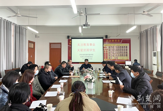 微信圖片_20220120153535_副本.jpg