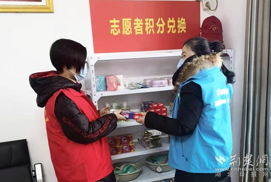 微信圖片_20220126151045_副本.jpg