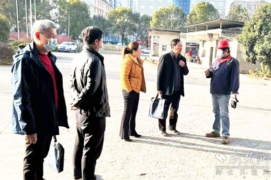 微信圖片_20220121173259_副本.jpg.jpg