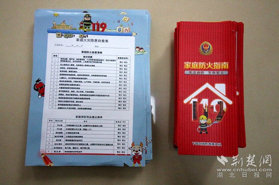 微信圖片_20220111091605.jpg
