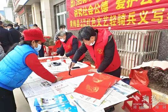 微信圖片_20220121194723_副本.jpg.jpg