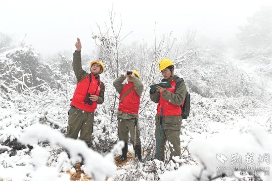微信圖片_20220130122342_副本.jpg.jpg