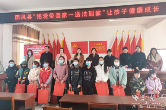 微信圖片_20220121130628_副本.png.png