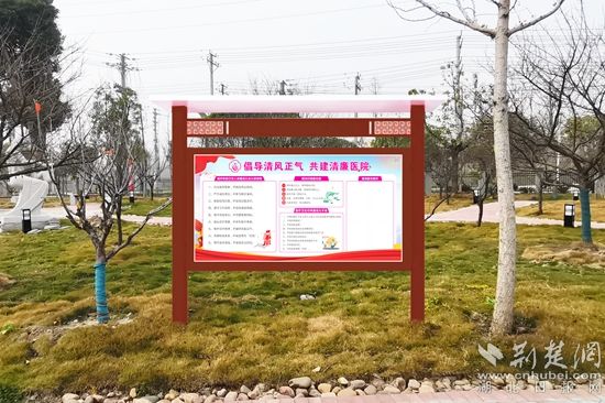 微信圖片_20220112161320_副本.jpg.jpg