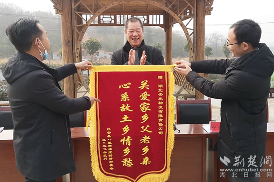 微信圖片_20220120200602_副本.jpg