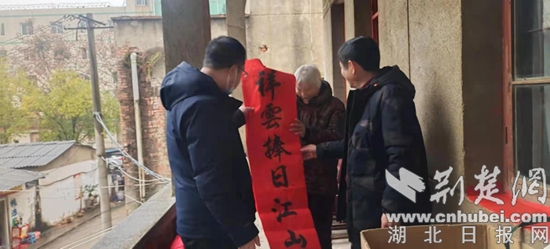 微信圖片_20220123092852.jpg