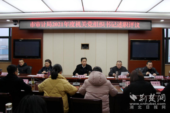 微信圖片_20220130132927.png.png