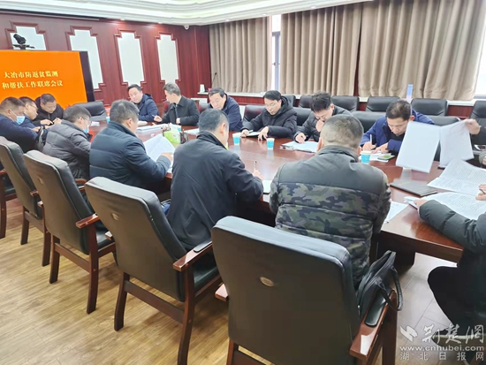 微信圖片_20220216201312.jpg