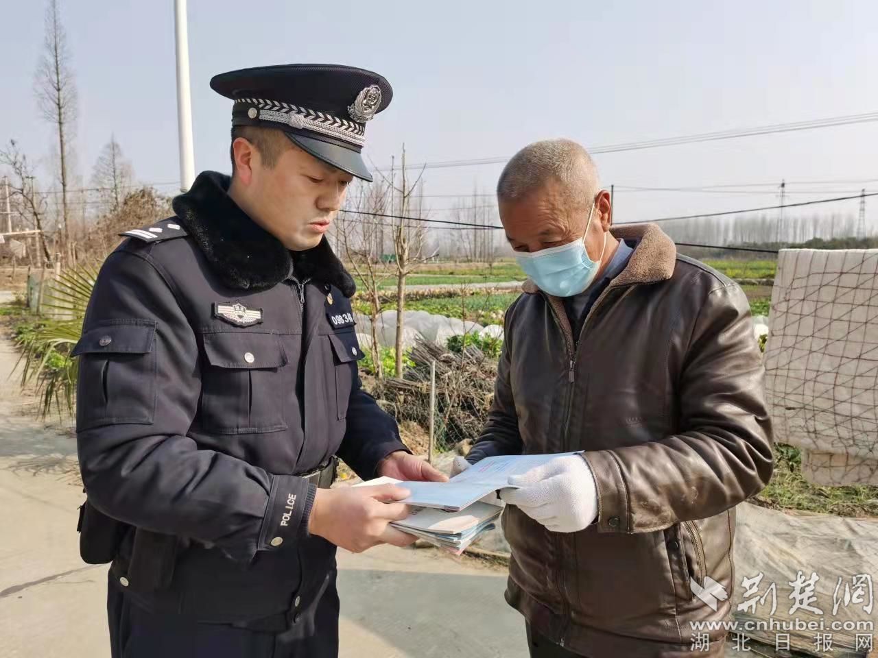 向重點(diǎn)人群開展反詐、禁毒、拒賭宣傳.jpg