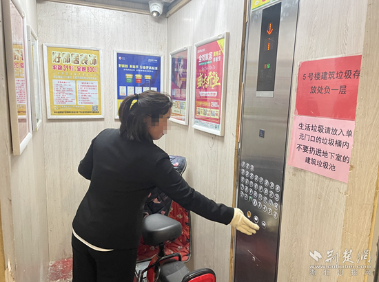 微信截圖_20220329111033.png.png