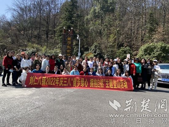 微信圖片_20220308153618.jpg.jpg