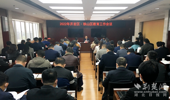 微信圖片_20220317164724.jpg
