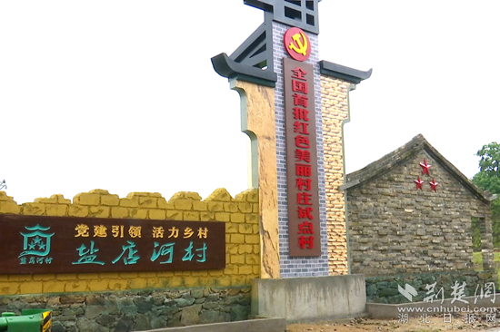 圖片2_副本.png.png