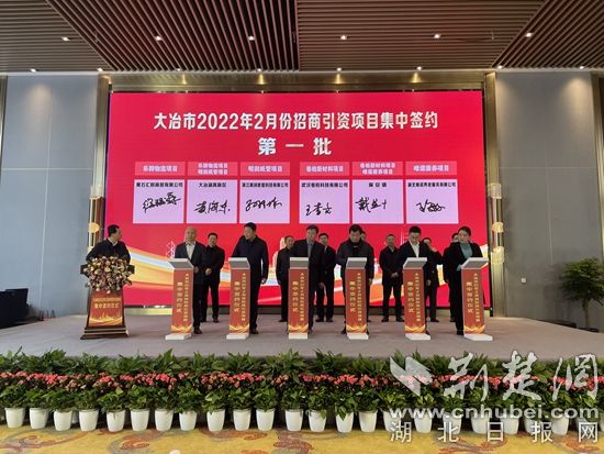 微信圖片_20220304143530.jpg.jpg
