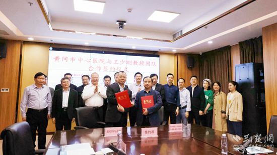 微信圖片_20220313124137_副本.jpg