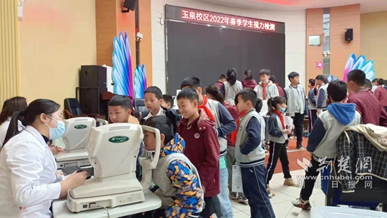 視力檢測.jpg