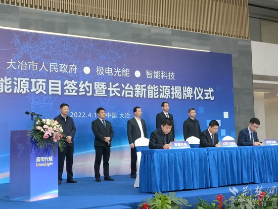 QQ圖片20220418205807.jpg