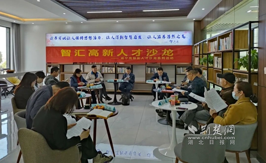 微信圖片_20220402215450.jpg