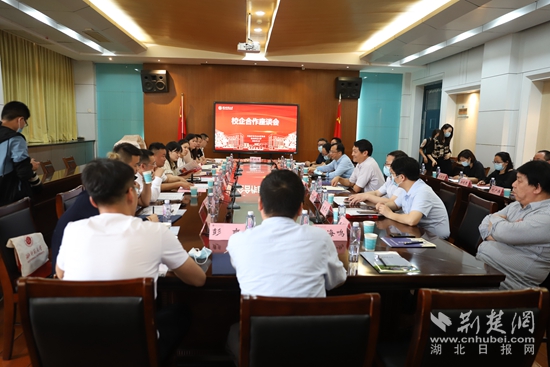 微信圖片_20220413123134.jpg