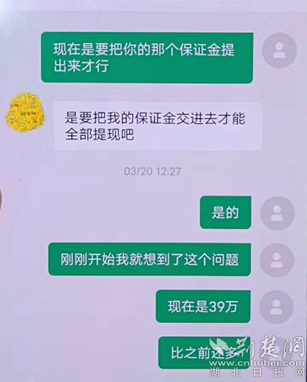 微信圖片_20220401165121.jpg