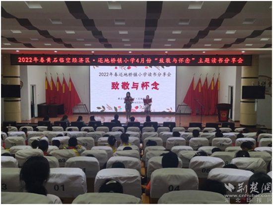 微信圖片_20220423073051.jpg