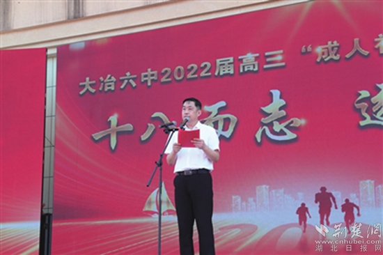微信圖片_20220510091548.jpg