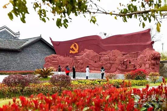 5、陳潭秋故居宣誓廣場_副本.jpg