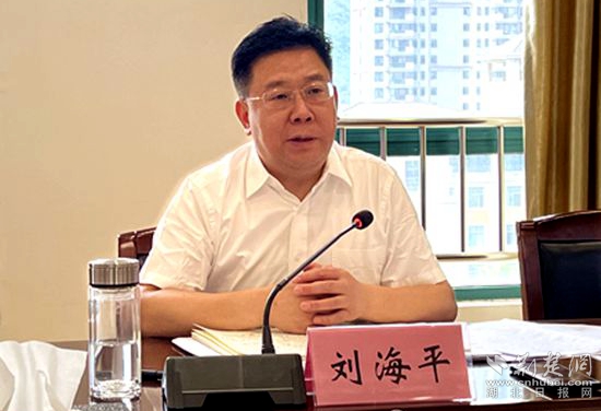 微信圖片_20220509103348.jpg