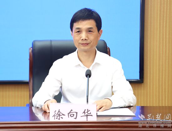 徐向華_副本.jpg