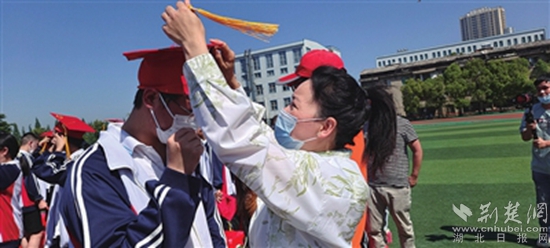 微信圖片_20220510091610.jpg