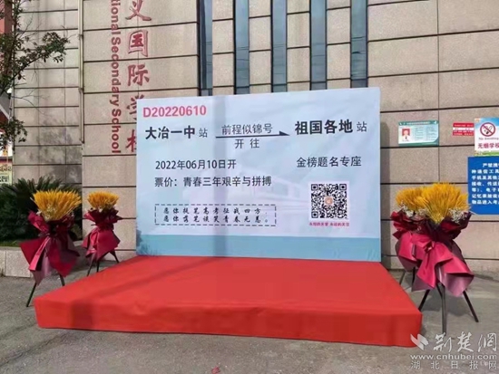 微信圖片_20220612172500.jpg