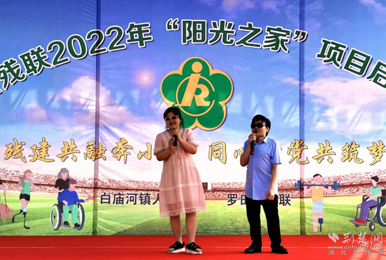 圖片2_副本.png.png
