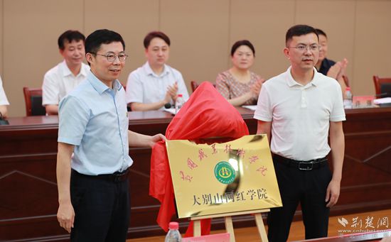 微信圖片_20220614231239_副本.jpg