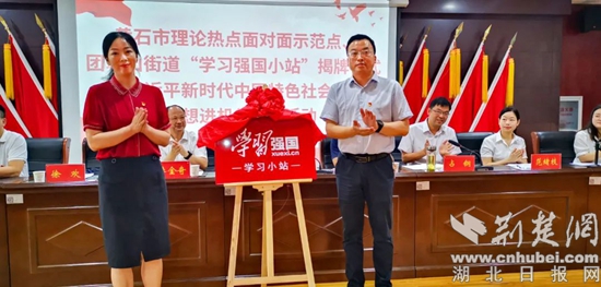 微信圖片_20220614204929.jpg