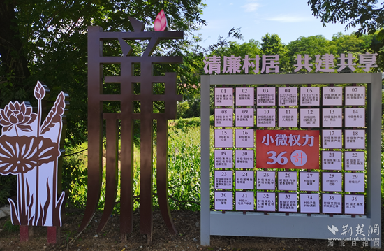 圖片3_副本.png.png