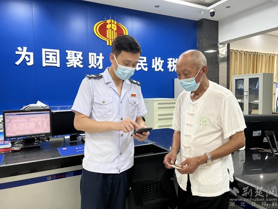 圖片2.jpg