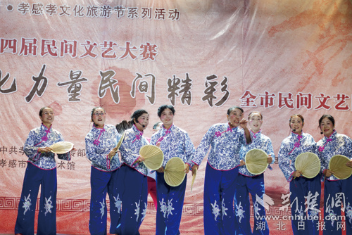 大悟油梓樹藝術(shù)團《十個妯娌逛縣城》。.jpg