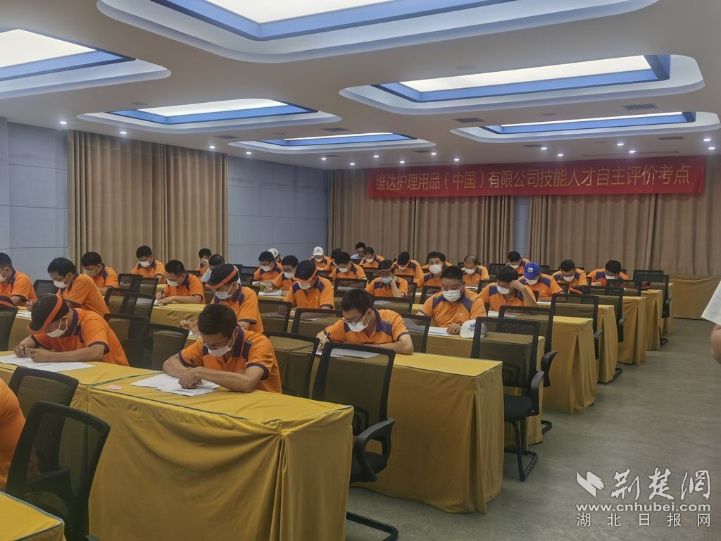 維達理論考試。通訊員供圖.jpeg